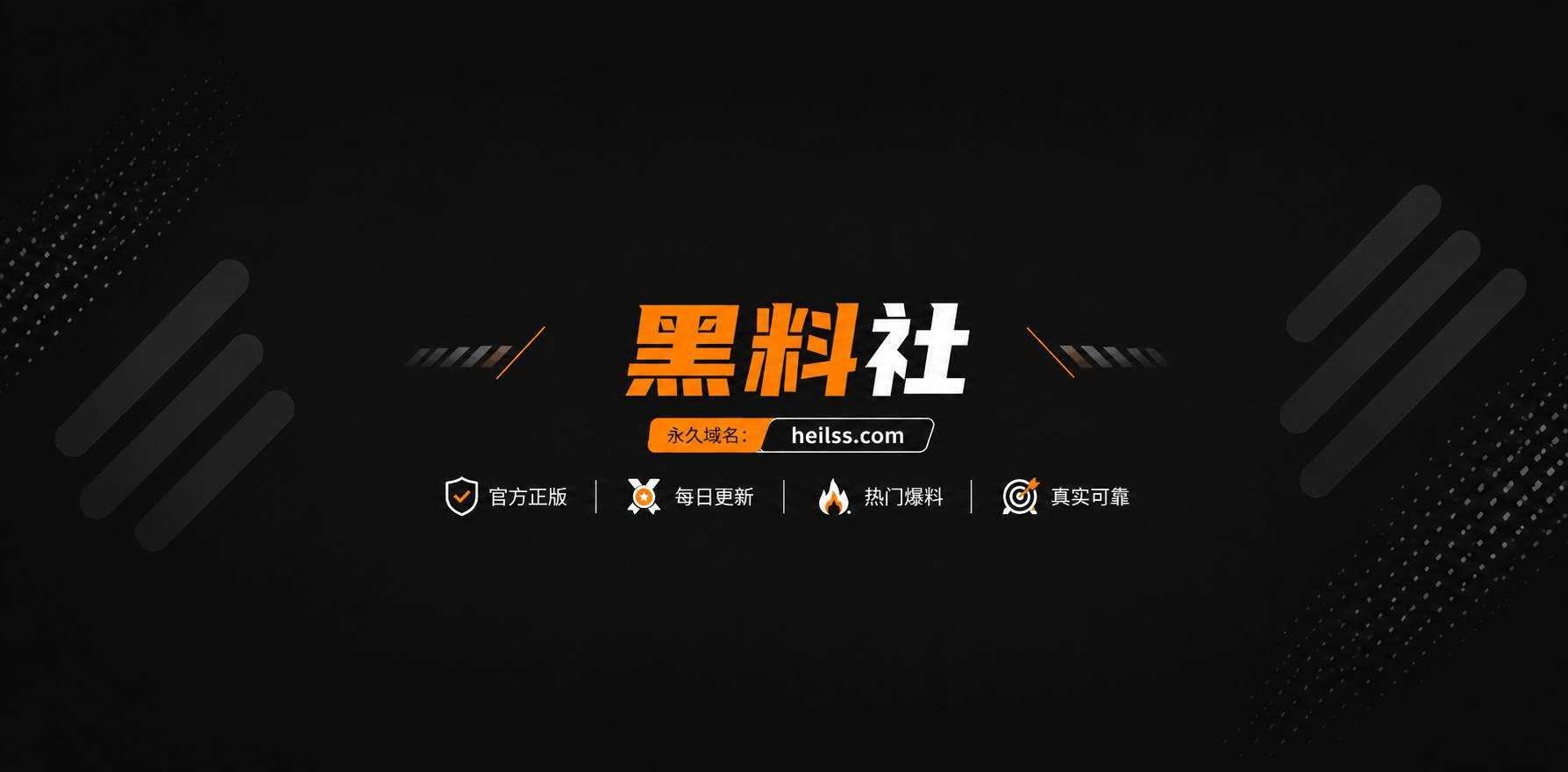 PMV弹力混剪7 PMV弹力混剪7